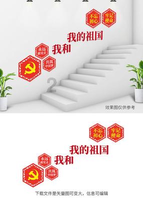以前的有钱人喜欢穿西装，但为何现在喜欢穿休闲的呢？游戏画面